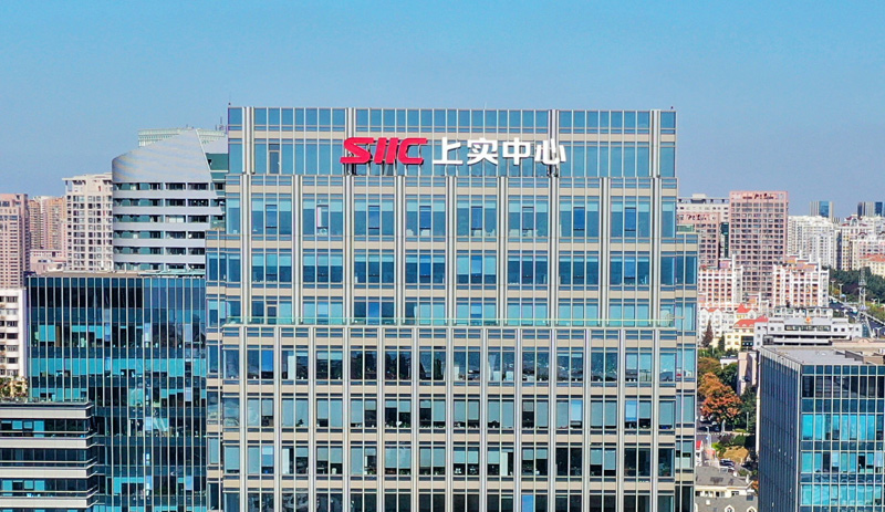 2017金沙集团青岛中心